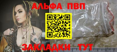 амф Бузулук