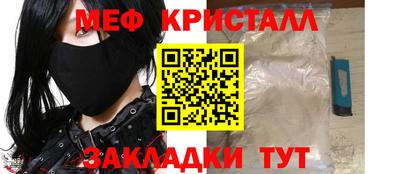 марки lsd Будённовск