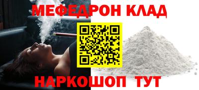 амф Бузулук