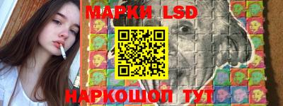 бошки Бугуруслан