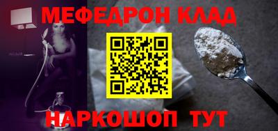 амф Бузулук