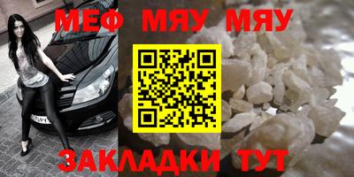 марки lsd Будённовск