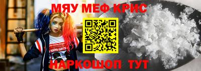 бошки Бугуруслан