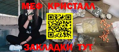 амф Бузулук