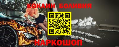 бошки Бугуруслан