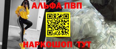 марки lsd Будённовск