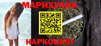 бошки Бугуруслан