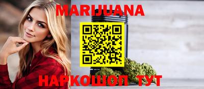 марки lsd Будённовск