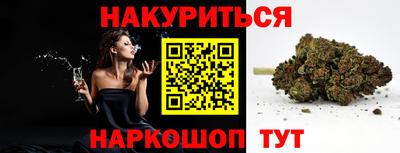 бошки Бугуруслан