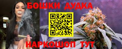 марки lsd Будённовск