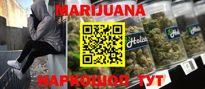 марки lsd Будённовск