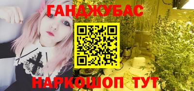 амф Бузулук