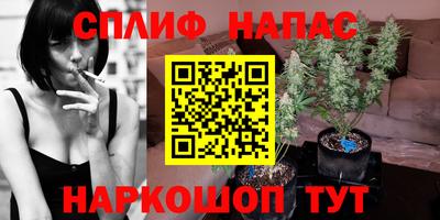 бошки Бугуруслан