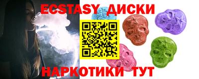 марки lsd Будённовск