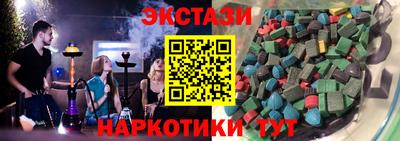 бошки Бугуруслан
