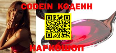 бошки Бугуруслан