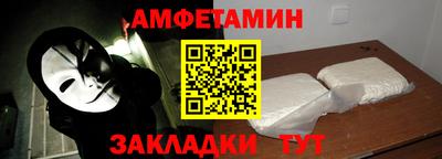 марки lsd Будённовск