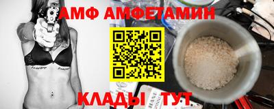 марки lsd Будённовск