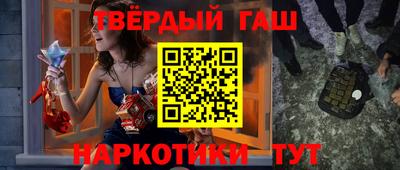 амф Бузулук
