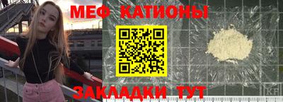 бошки Бугуруслан