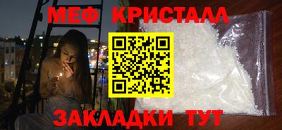 бошки Бугуруслан