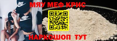бошки Бугуруслан