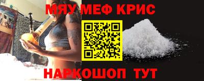 бошки Бугуруслан