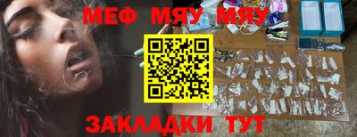 бошки Бугуруслан