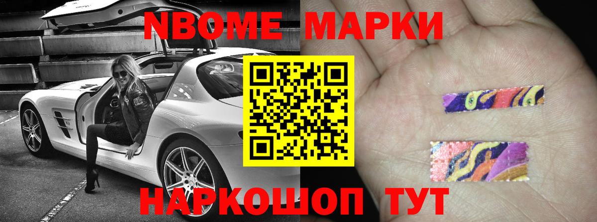МЕТАМФЕТАМИН  Каннабис  Меф МЯУ МЯУ   Вход с VPN  Кушва  Экстази  КОКАИН  Меф 